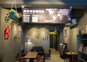 領略新港之美 從藝文到美食的完美體驗