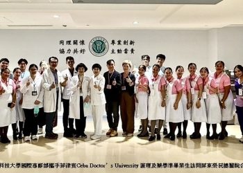 大仁科大攜手菲律賓Cebu Doctor’s University 護理及藥學準畢業生訪問屏東榮民總醫院