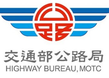高屏大橋汽機車分隔島護欄檢測施工交通管制