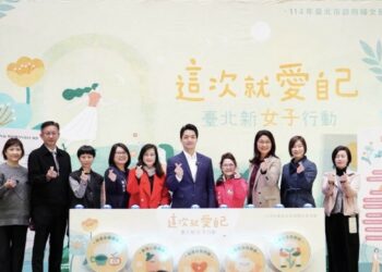 出席「臺北市政府婦女節慶祝活動」 蔣萬安：打造友善環境 讓女性寵愛自己、實現自我