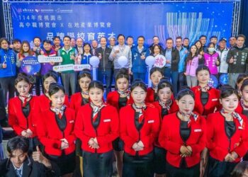 桃市高中職博覽會新亮點   張善政：首度攜手台積電邀集在地產業參展