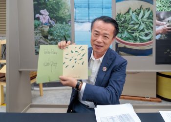 製茶職人新書開箱 嘉義縣「解茶：高山茶都職人精神」