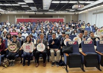 2025桃園社企創業競賽暨第十屆尤努斯獎 總獎金高達60萬   4/14截止報名