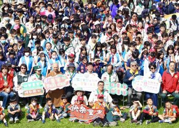 高雄市三五童軍節慶祝大會暨童軍嘉年華活動 吳立森局長表揚績優童軍