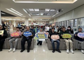 「講澎湖話、談澎湖情」記者會 陳光復盼澎湖語言文化世代相傳