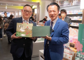 攜手誠品日本橋展售農產精品 嘉義優鮮進軍日本