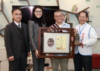 化石傳奇在南投 王坤愉榮獲全球熱愛生命獎章