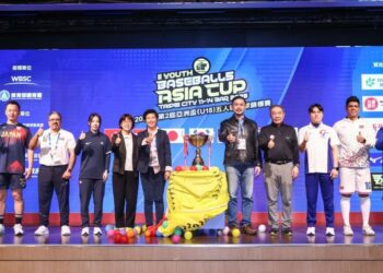 第2屆亞洲盃（U18）5人制棒球錦標賽3/11熱血開打 中華隊續寫榮耀力拚連霸