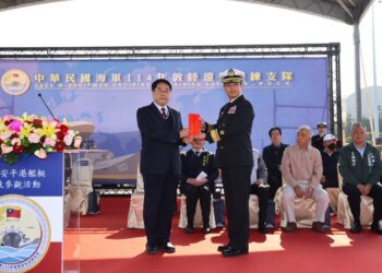 臺南市各界敬軍慰勞海軍敦睦遠航支隊官兵訓練辛勞