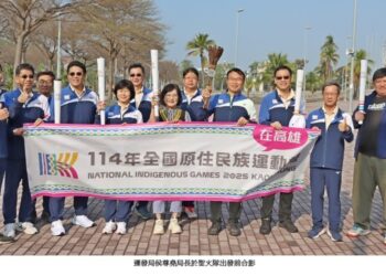 114年全國原住民族運動會聖火起跑 進行為期9天聖火環台傳遞