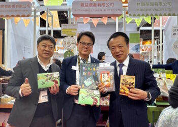 嘉義縣「阿里山的美好滋味」進軍日本市場 2025東京國際食品展開幕