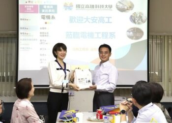 南漂踩線  大安高工家長會首訪高科大體驗各亮點場域