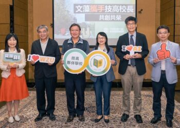 文藻與高雄技高校長交流 聚焦AI教育職涯發展