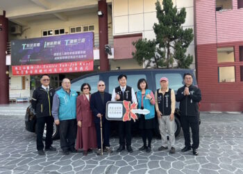 陳玉治醫師紀念基金捐贈竹崎高中公務車