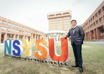 最新QS世界大學學科排名出爐　中山20學科入榜全國前五