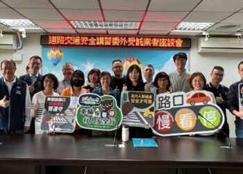 3月起道安講習多元化  上課不必到監理所