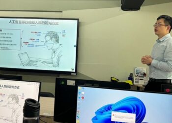 高師大翻轉課程 全面啟動AI教育