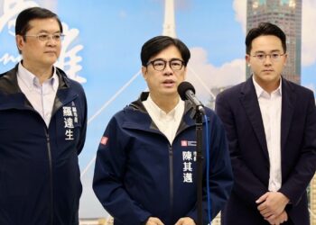 陳其邁市長率團赴美西 受邀參加NVIDIA GTC 大會 拜訪科技新創強化高雄產業合作