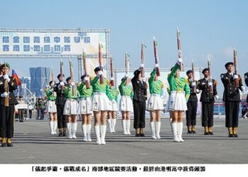 全國高中儀隊競賽南部初賽落幕  港明高中奪冠  三校晉級全國決賽！