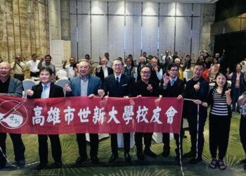 高雄世新校友會會員大會熱烈舉行 為母校七十週年慶典預熱