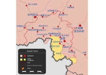 俄稱包圍烏軍  庫斯克戰況惡化   澤連斯基否認陷入困境