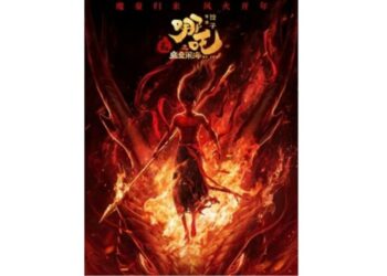 中國動畫《哪吒2》印尼首映 觀眾反應熱烈