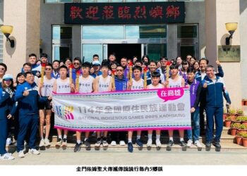 114原民運陸空聖火傳遞近尾聲 18日高市府前迎接聖火歸來