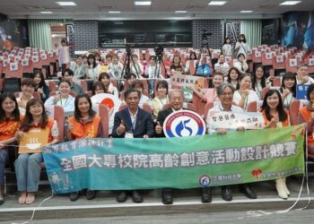 高齡創意 專題製作正修登場  高中職生創意無限