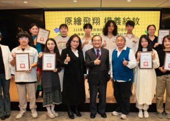 原民會出版政治受難者繪本  希望藉此反思歷史，撫平傷痛