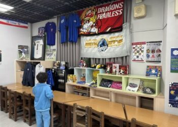 臺灣最強！臺灣尚勇！棒球主題書展暨棒球文物展在陽明山國小