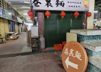 當有人說「巷子內」，  意思就是「內行」  巷裡面就是「巷子裡面的麵」