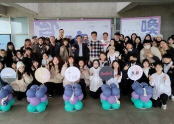 樹科大藝管系110級畢製起跑  結合AI「喚」醒身心靈探索之旅