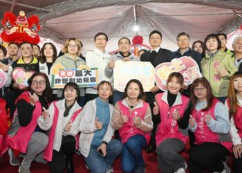 幼見幸福！板橋浮洲非營利旗艦型幼兒園動土　侯友宜：打造全國最大非營利幼兒園