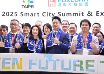 2025智慧城市展 蔣萬安：AI融入市政成果豐碩