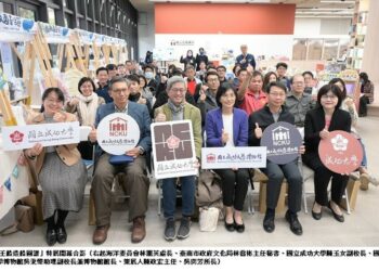 「船說─王船造船圖譜特展」隆重登場 海委會攜手成功大學重現王船造船譜