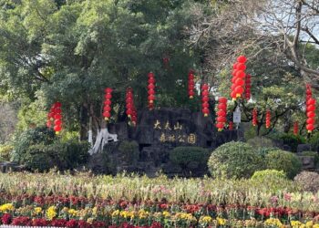 足下這個詞彙  來自廣東大夫山  清明寒食節都與介之推有關