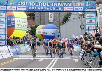 環台賽選手衝刺浪漫台三線   奧地利律高車隊巴拉比奧奪下單站冠軍