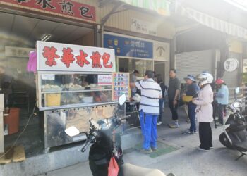 屏東好吃的水煎包   長治繁華國小對面就有