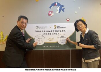 高餐大餐旅學院與旗山形象商圈促進會攜手合作 共創餐旅新價值