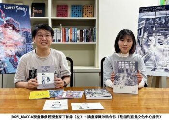 臺灣漫畫家驚豔紐約獨立漫畫節 作品風格獨特掀起粉絲熱潮