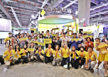 非六都最大展館呈現15項智慧治理應用 嘉義市「建城320+1 智慧嘉義」首登智慧城市展