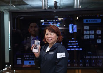 科技驅動嘉義市數位再造 黃敏惠市長率團參訪微軟及智慧城市展