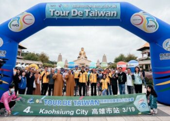 2025國際自由車環台賽高雄站登場  副市長李懷仁歡迎各國選手感受高雄之美