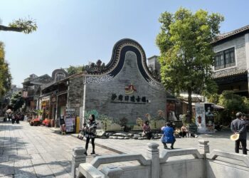 廣東沙灣古鎮巡禮