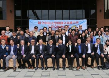 有意重啟合校協商　中山大學與高雄大學今交流