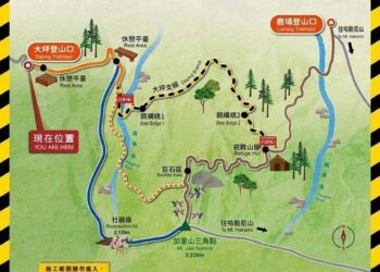 加里山登山步道大坪支線4/21至4/25封閉     請山友提前改道或繞道通行