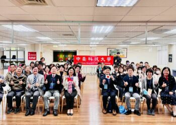 「接軌國際，資源共享」日本醫療科學大學與中臺科大共探醫學創新應用