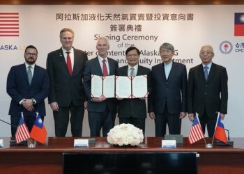 中油簽署阿拉斯加液化天然氣買賣暨投資意向書 深化台美能源合作  強化天然氣供應穩定