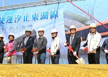 捷運汐東線開工動土 侯友宜：力拚2032完工通車