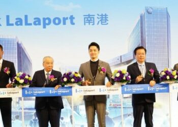 南港LaLaport正式開幕 蔣萬安：臺北招商引資再創新里程碑